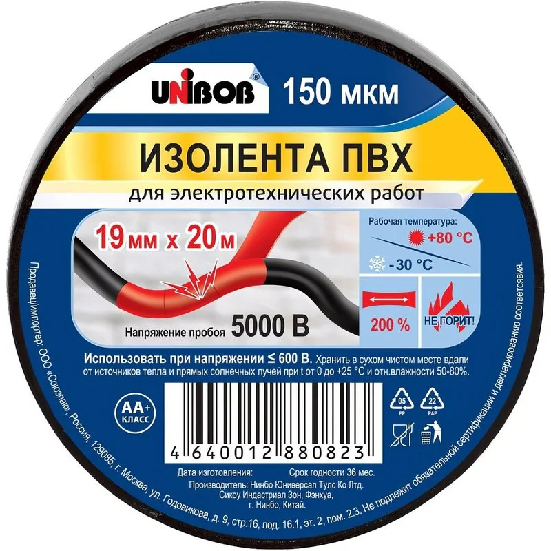 YTT DEBRİYAJ ÇATALI PARTNER-P206-P 807-SCUDO)